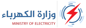 Iraq Ministry of Electricity